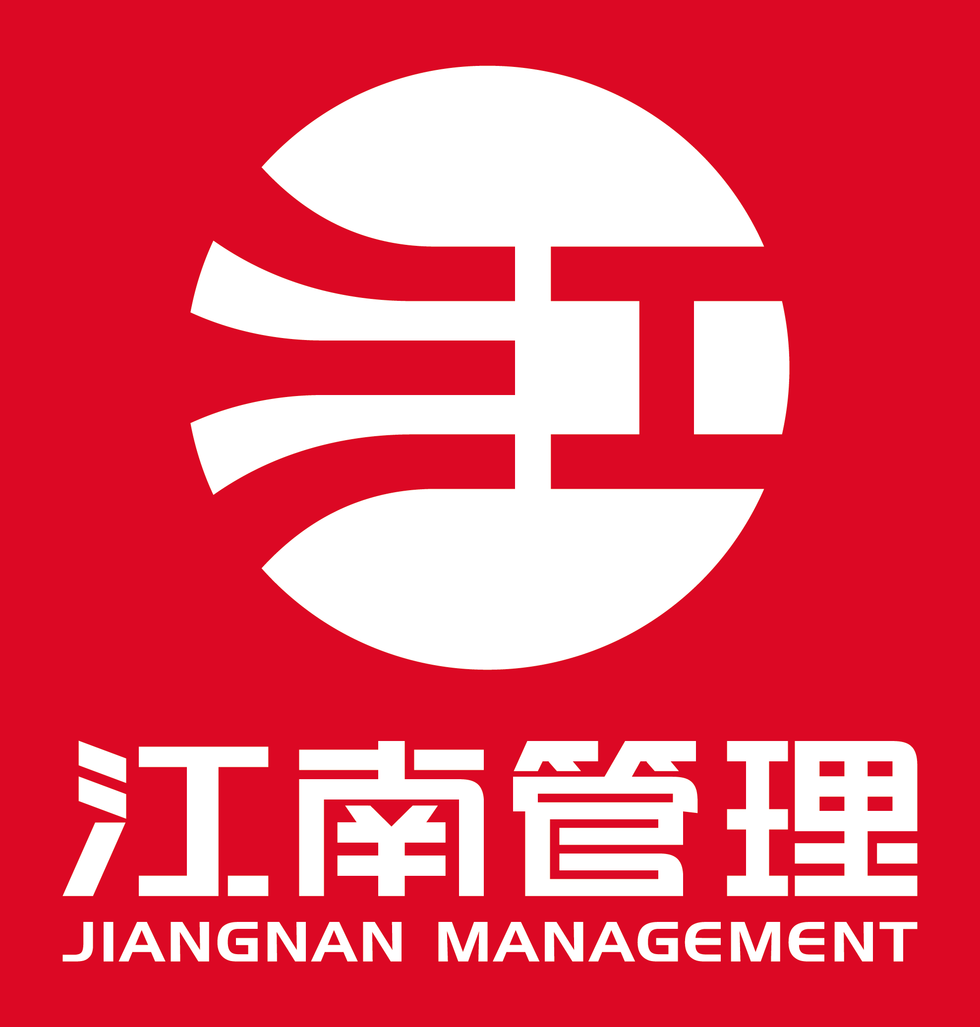 万搏官网_万搏（中国）
2024年度社会责任报告、诚信报告
